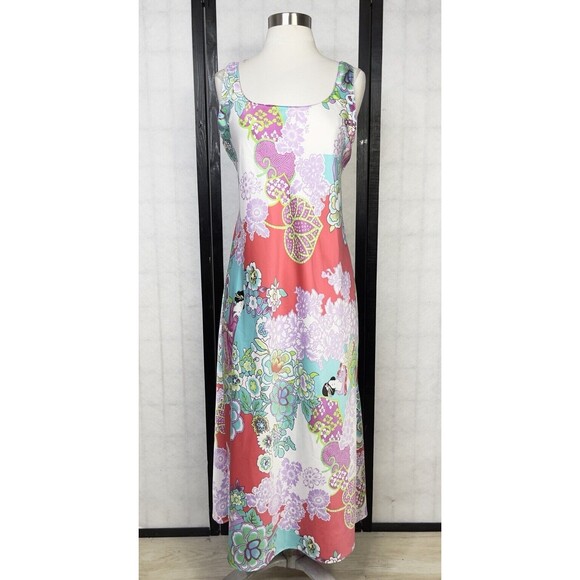 Natori Dresses & Skirts - NATORI Women’s Sleeveless Dress With Adjustable Strap. Size: S